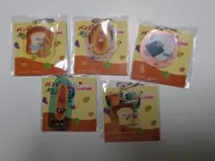 パンどろぼう カゴメ 野菜生活 ミニチュアチャーム アクリルチャーム
