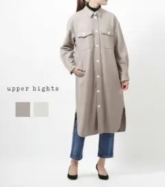 【未使用タグ付き】アッパーハイツ ウールジャージー CPOロングシャツワンピース