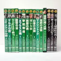 28.ジャンク品　洋画　レトロ映画　DVD　まとめ売り　15点セット