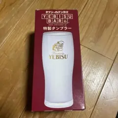 Item thumbnail for item 4c470aeb-9b6f-42d1-99a8-6b667f02a753