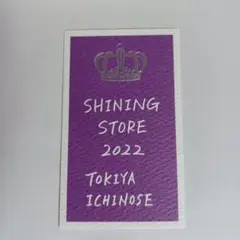 Item thumbnail for item 8257ec3a-5aff-48a0-9d0c-64871cbfc1d2