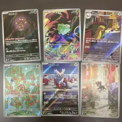 ポケモンカードセット