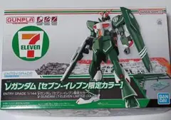 Item thumbnail for item 32f495e5-5a51-486d-8652-ed1ad89893ff