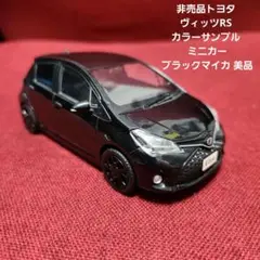 2025年最新】トヨタ カラーサンプル セットの人気アイテム