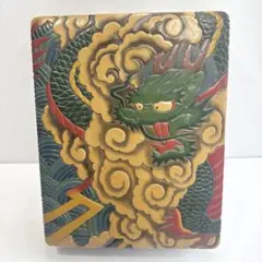 Item thumbnail for item c9575042-5e18-47c2-bfed-444329ea57fc