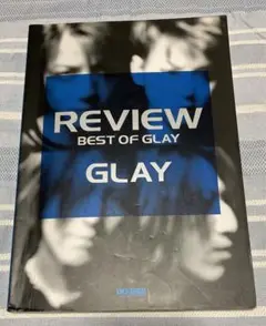 GLAY グレイ REVIEW バンドスコア