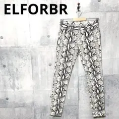 ELFORBR エルフォーブル パイソン柄スキニーパンツ 36