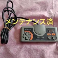 【メンテナンス済】PCエンジン用コントローラー （グレー×オレンジ）