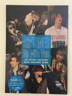 Item thumbnail for item aa43ce91-34c2-4e47-a21d-9b5c1e8fe882