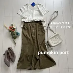 新品含む２点セット　レディース服まとめ売りコーデ売り　大人フェミカジ