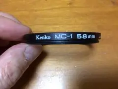 ケンコーレンズフィルターmc1  58mm