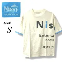 ❤︎Nissy❤︎ 4th LIVE DOME TOUR ワッペンS