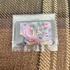 Item thumbnail for item 5e326bdf-d6c3-4d4b-a9f2-a6a954e0e2a6