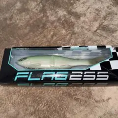 【ステッカー付】グローデザインワークス2025 FLAG255 MOSS ICE ステッカー付】グローデザインワークス2025 FLAG255 MOSS ICE