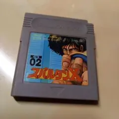 ゲームボーイ ソフト スパルタンX(SPARTAN X) アイレム スパルタンX』1990年／ゲームボーイ - レトロゲームの説明書保管庫