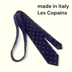 イタリア製　Les Copains ネクタイ ネイビー　ドット　動物　レコパン