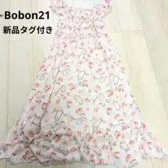 新品タグ付き　Bobon21　チェリー柄　半袖ワンピース