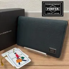 【未使用品】PORTER CURRENT CARD CASE