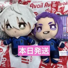 アベイル ブルーロック 御影玲王 凪誠士郎 ボールチェーンマスコット