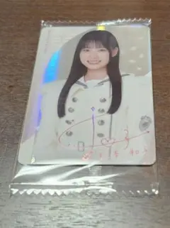 Item thumbnail for item 54e1d086-1332-4d0c-a2f6-e5d3fc332506