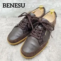 希少✨ベネシュ BENESU コンフォートシューズ 23.5cm 濃茶 矯正靴