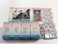 DMMくじ　まふまふくじ　ラストチャンス賞　他まとめ売り　新品未開封