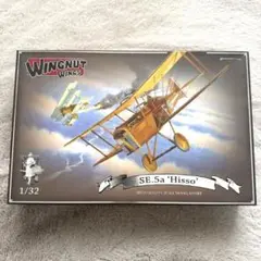 ヨドバシ.com - ウィングナットウィングス Wingnut Wings 1/32