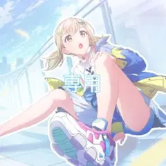 専用ページ