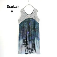 Item thumbnail for item 6939e236-080b-4445-9f80-f31219896048