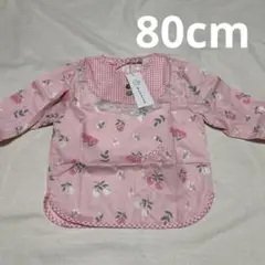 Item thumbnail for item 702e10e5-38a6-4890-89df-986155c03695