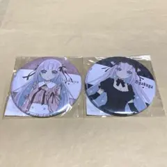 かつて魔法少女と悪は敵対していた。缶バッジ（2種）深森白夜 ゴシック&スウィート