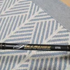 テイルウォークフルレンジS70L