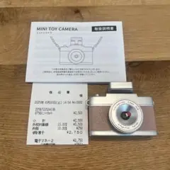 Item thumbnail for item 16835f22-5820-4ecf-85fa-1a30e31c5b3e