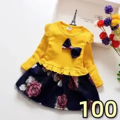 キッズワンピース リボン 花柄スカート リブ フリル 女の子服 イエロー100