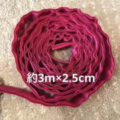 赤い マジックテープ 面ファスナー 約3m
