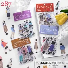 フレークシール ステッカー 女の子 おしゃれ 手帳 4種160枚これからの人生