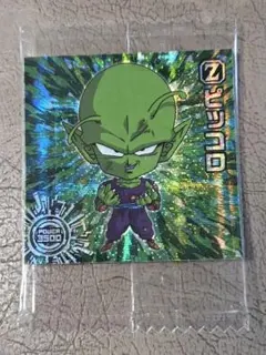 ☆GR(ゴッドレア)★ドラゴンボールシールウエハース超13弾 ピッコロ