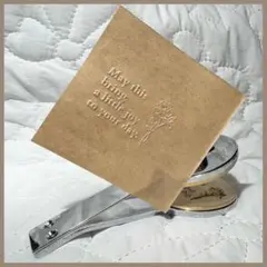 097エンボッサープレートのみ