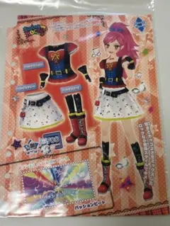 【レア品】アイカツ　カードパック　音城セイラ　台紙付き