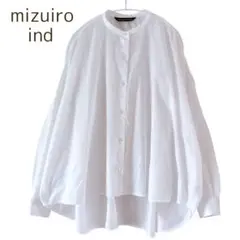 mizuiroind ミズイロインド バンドカラー コクーン バックギャザー 白