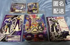 爆上戦隊ブンブンジャー　ブンバイオレット　焔先斗　アクスタ　クリアカード
