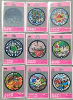 マンホールカード 佐賀県9枚コンプリートセット 有田のみ001