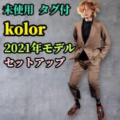 Item thumbnail for item a114a904-5c8e-4241-bca1-8da2e0a6a7f4