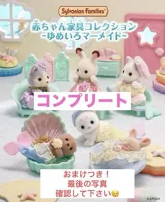 Item thumbnail for item f9c97ea2-60bb-4b17-b415-69b712f6b0f7