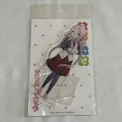 あんハピ♪ アクリルスタンド 久米川牡丹