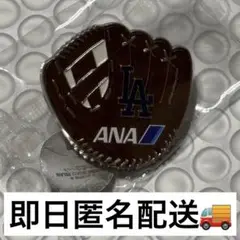 ロサンゼルス・ドジャース　ANAコラボ非売品 グローブ型ピンバッジ