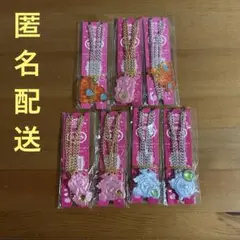 セボンスター　45周年　7個セット