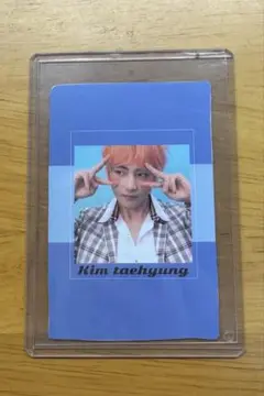 V直筆サイン入り超大型写真…BTS…防弾少年団 ⑦ J-HOPE直筆サイン入り超 特大写真…ジェイホープ…BTS…防弾少年団…3