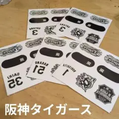 阪神タイガースフェイスシール5枚セット