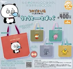 Item thumbnail for item 6f747c97-7e68-4374-b6a1-26d1679a37db